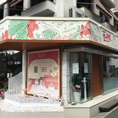 苺の誘惑