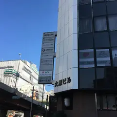 秋葉原駅クリニック