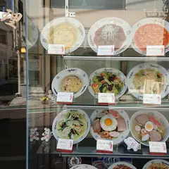 境華楼（きょうかろう）