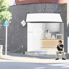 TAILORED CAFE SHIBUYA STAND