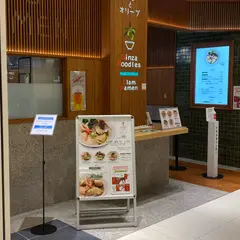 むぎとオリーブ 伊丹ゲート店