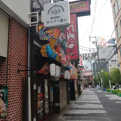 岩崎塾なんば店