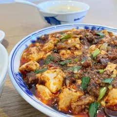 秋華