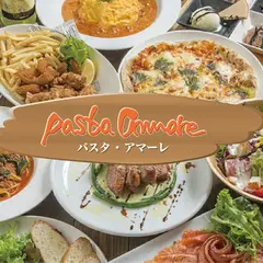 パスタアマーレ