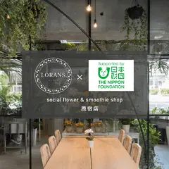 LORANS. 原宿店 social flower&smoothie shop