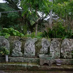 円成寺