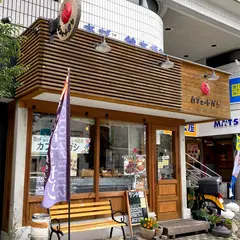 カフェトガシ