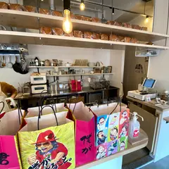 a piece of by僕ができること。