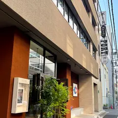 神田ポートビル