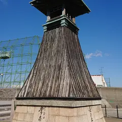 今津灯台