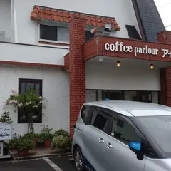 珈琲パーラー アイアイ