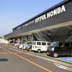 ジョイフル本田 古河店