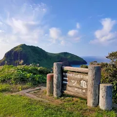 二ツ亀キャンプ場