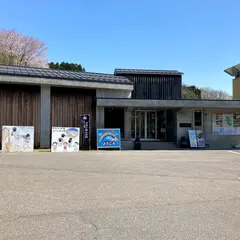弥生の丘展示館