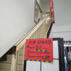 花こみち