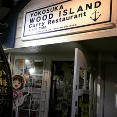 ウッドアイランド