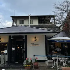 茶房こもん