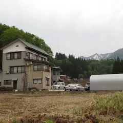 民宿 休場