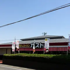 ガスト 群馬藤岡店