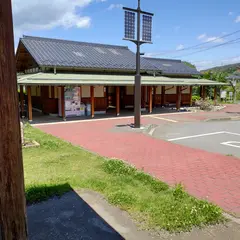 道の駅さかきた