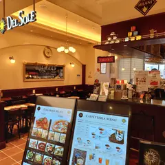 バール デルソーレ さんすて岡山店