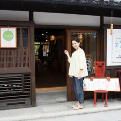 互茶 Gocha（くらし器てぬぐい）