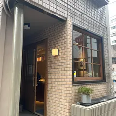焼菓子店slow