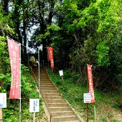 陣賀山