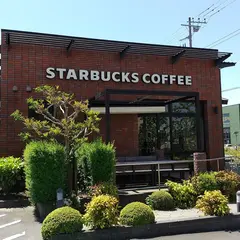 スターバックスコーヒーひたち野うしく店