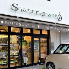 スウィートトゥース