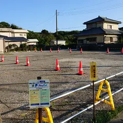 屏風ヶ浦サーフパーク