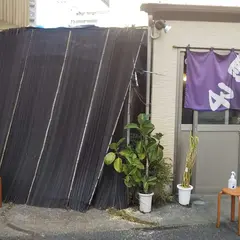 ちゃんぽん ふる家