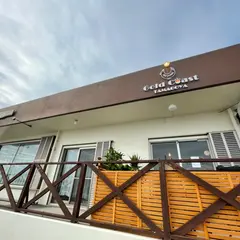 Gold Coast TAMAGOYA