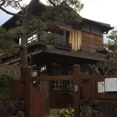 芦屋市谷崎潤一郎記念館
