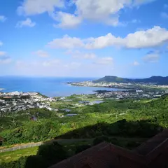 ユインチホテル南城