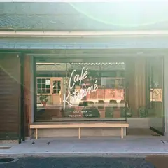 Café Kitsuné Okayama Roastery