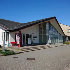 塩の湯温泉 サンセット中条