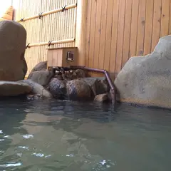 長井あやめ温泉 桜湯