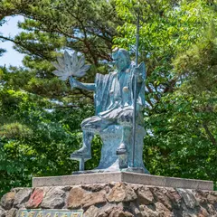 天狗塚公園