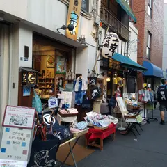 う布ふ