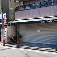 WRITE&DRAW.