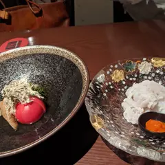 こもりく（隠口）
