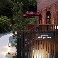 and garden MUSEUM CAFE