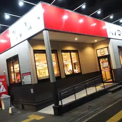 スシロー 新宮上府店