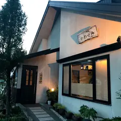 お食事処 かわせみ