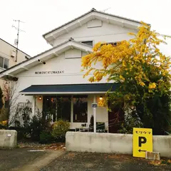 森のクマさん雑貨店
