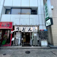 おにやんま 日本橋店