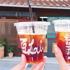 珈琲焙煎所 豆Lab.