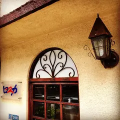 ロスカ