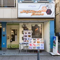 ジャグカフェ